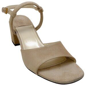 Laurence Dacade Beige Suede Ginger Sandals